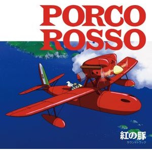 Joe Hisaishi - Porco Rosso / Soundtrack