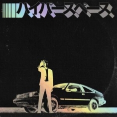 Beck - Hyperspace (2020)