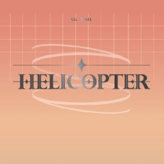 CLC - Helicopter