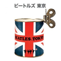 Beatles - Beatles In Tokyo (White 180G Vinyl