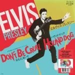 PRESLEY ELVIS - 7-Don't Be Cruel/Hound Do