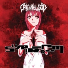 Original God - Suspiriorum