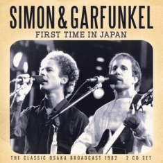 Simon & Garfunkel - First Time In Japan (2 Cd) Live Bro