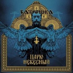 Batushka - Carju Niebiesnyj