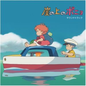 Joe Hisaishi - Ponyo On The Cliff By The Sea Sound (2LP)
