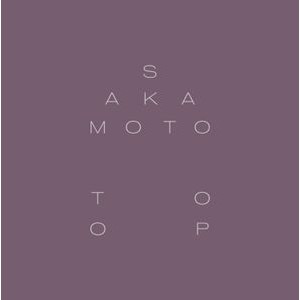Sakamoto Ryuichi & David Toop - Garden Of Shadows And Light