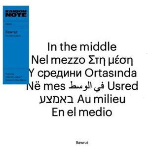 Bawrut - In The Middle (Blue)