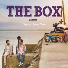 Soundtrack - THE BOX O.S.T - Album (Trak list : CHANYEOL)