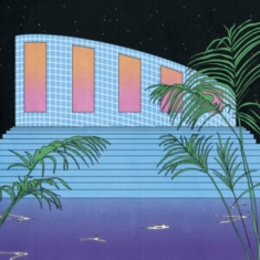 Teen Daze - Interior