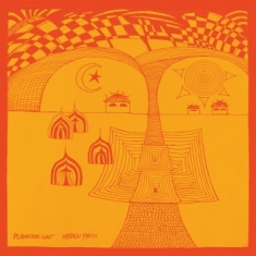 Plankton Wat - Hidden Path (Orange)