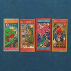 Partridge Andy - My Failed Songwriting Career Vol 2