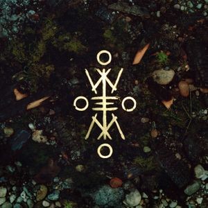 With The End In Mind - TIDE OF FIRE