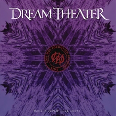 Dream Theater - Lost Not Forgotten Archives: Made in Jap