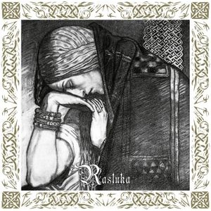 Nargaroth - Unity (Rasluka Part I + Rasluka Par
