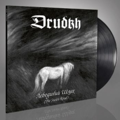 Drudkh - Swan Road The (Vinyl Lp)