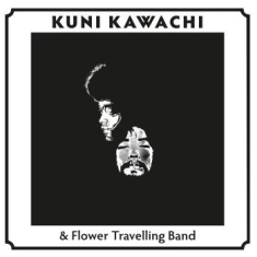 Kawachi Kuni & Flower Travelling - Kirikyogen