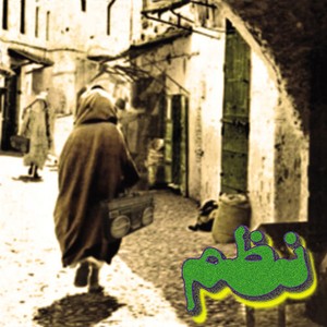 Jucifier - Nazm