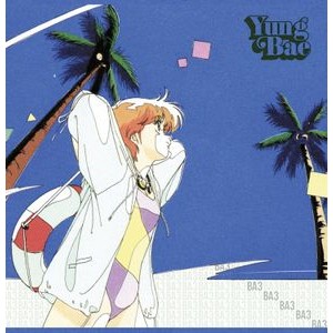 Yung Bae - Bae 3