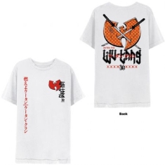 Wu-tang Clan - Unisex T-Shirt: Swords (Back Print)