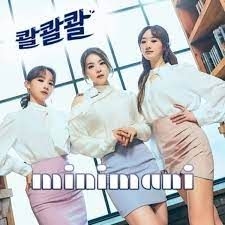 MINIMANI - 3rd Single (PUO PUO) i gruppen Minishops / K-Pop Minishops / K-Pop Övriga hos Bengans Skivbutik AB (4246823)