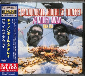 Cannonball Adderley - 74 Miles Away