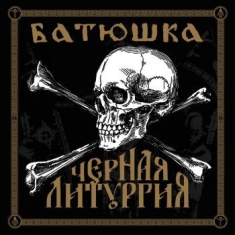 Batushka - Czernaya Liturgiya (Cd+Dvd)