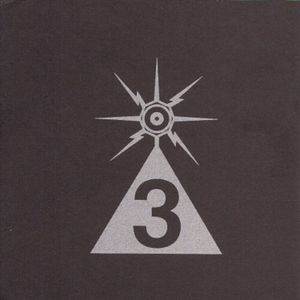 Various Artists - A Tribute To Spacemen 3