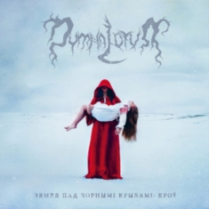 Dymna Lotva - Land Under The Black Wings: Blood T