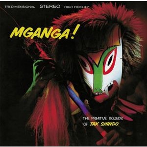 The Primitive Sounds Of Tak Shindo - The Primitive Sounds Of Tak Shindo