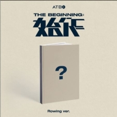 ATBO - (The Beginning ) (Rowing ver.)
