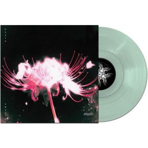 Blind Equation - Death Awaits (Coke Bottle Clear Vin