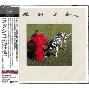 Rush - Signals: 40th Anniversary Remestered edi