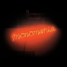 Deerhunter - Monomania (Incl Download Code)