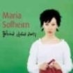 Solheim Maria - Behind Closed Doors