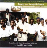 Blandade Artister - Poetry & Languid Charm - Swahili Mu i gruppen CD / Elektroniskt hos Bengans Skivbutik AB (536967)