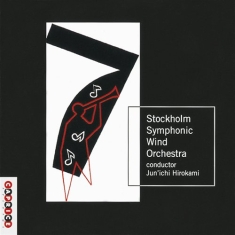 Omnibus Kammarblåsasre - Stockholm Symphonic Wind Orchestra