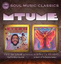 Mtume - Kiss This World Goodbye/In Search O