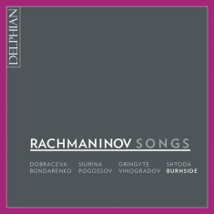 Various - Rachmaninoff: Songs