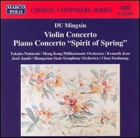 Du Mingxin - Violin Concerto Piano Concerto 