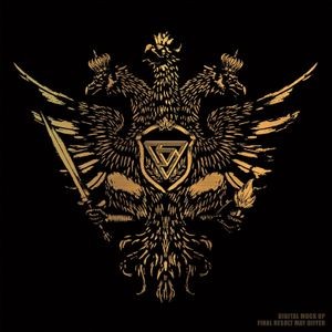 Vltimas - Epic (Digipack)