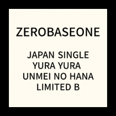 Zerobaseone - Japan Single Limited B