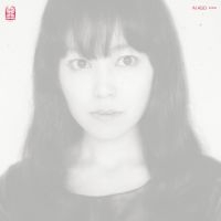 Ai Aso - Lone (Reissue)