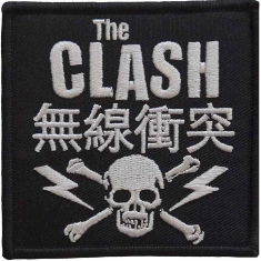 The Clash - Skull & Crossbones Woven Patch
