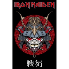 Iron Maiden - Senjutsu Samurai Eddie Textile Poster