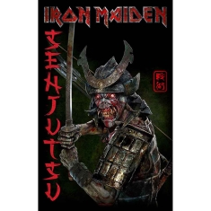 Iron Maiden - Senjutsu Album Textile Poster