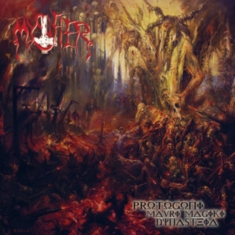 Mystifier - Protogoni Mavri Magiki Dynasteia