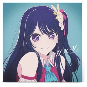 Yoasobi - Idol