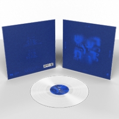 Ben Osborn Alex Stolze - Raash Ve Ruach