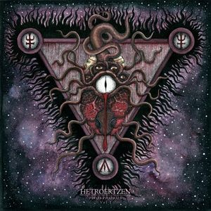 Hetroertzen - Phosphorus Vol 1