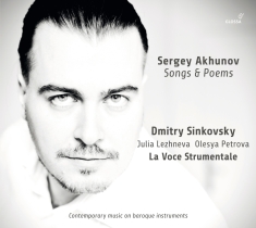 Sergey Akhunov - Songs & Poems